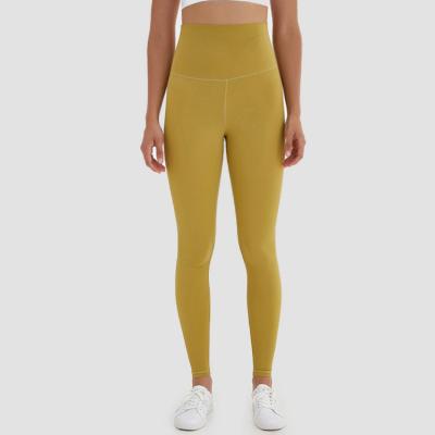 Push up Yoga Fitness Tight Pants