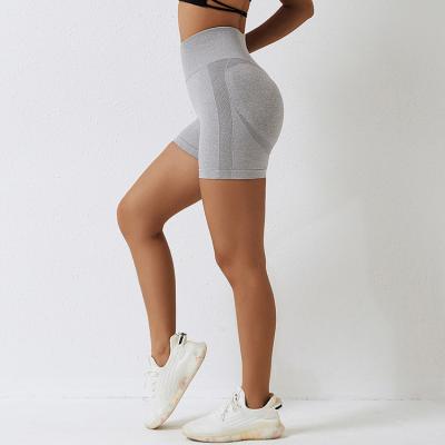 Peach Butt Seamless Sports Shorts