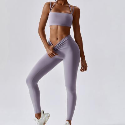 Tube Bra and Leggings Yoga Sports Set